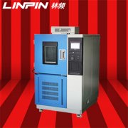 恒溫恒濕實(shí)驗(yàn)箱的五大創(chuàng)新應(yīng)用場(chǎng)